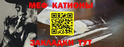 альфа пвп VHQ Добрянка