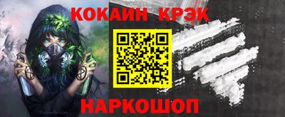амфетамин Гулькевичи