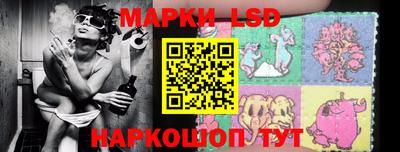 амфетамин Гулькевичи
