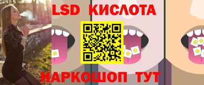 мяу мяу кристалл Гудермес