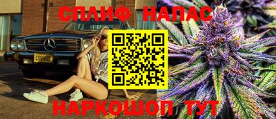 амфетамин Гулькевичи
