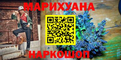 альфа пвп VHQ Добрянка