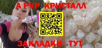 амфетамин Гулькевичи