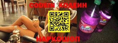 альфа пвп VHQ Добрянка