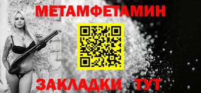 марихуана Долгопрудный