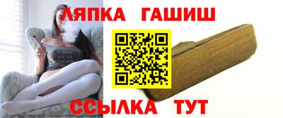 марихуана Долгопрудный