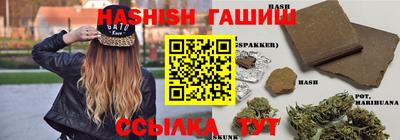таблы Дмитров